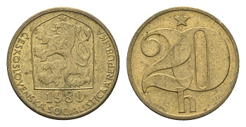 Чехословакия 20 геллеров 1980 KM 74 латунь 4674-436