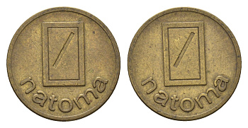 Нидерланды жетон кофемашины Natoma ND диаметр 20 мм, вес 00 гр латунь 4701-1152
