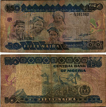 Нигерия 50 найра ND (1991-2000) жители Нигерии, подпись 9 Pick 27 b бумага 6299-67-2-1