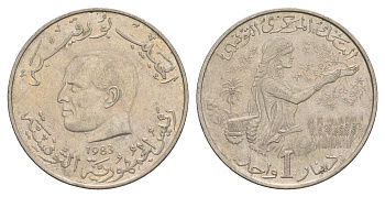 Тунис 1 динар 1983 FAO, сбор урожая KM 304 медно-никель aUNC 4448-152
