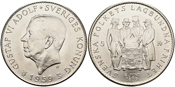 Швеция 5 крон 1959 TS, Густав VI Адольф (1950-1973), 150 лет акта о Правительстве 1809 года KM 830 серебро UNC 4552-725