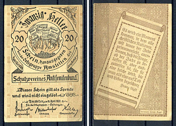 Амштеттен (Австрия) 20 геллеров 1920 бумага aUNC 7556-35-2-2