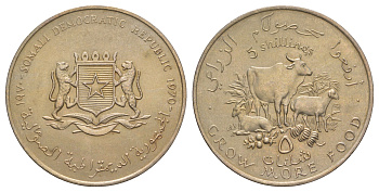 Сомали 5 шиллингов 1970 ФАО KM 15 медно-никель BU 4537-1111