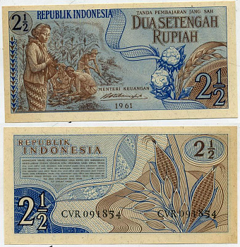 ИНДОНЕЗИЯ 2 1/2 РУПИИ 1961 Pick 79 бумага UNC (ПРЕСС) 6317-38-4