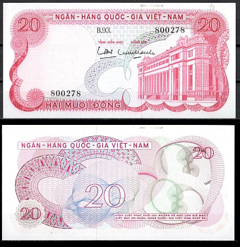 Вьетнам Южный 20 донг ND (1969) Pick 24 a бумага UNC (пресс) 7486-23-1-1