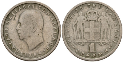 Греция 1 драхма 1954 Павел I (1947-1964) KM 81 медно-никель 4159-837