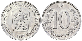 Чехословакия 10 геллеров 1969 KM 49.1 алюминий aUNC 4164-224