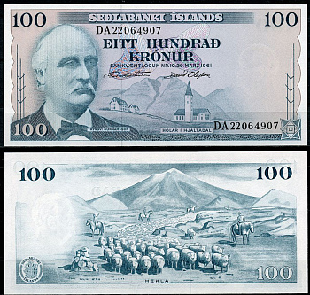 Исландия 100 крон 1961 Триггви Гуннарссон, вулкан Гекла Pick 44 a (11)  бумага  UNC (пресс) 450-33-1