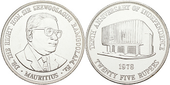 Маврикий 25 рупий 1978 10 лет независимости, тираж 20000 экземпляров KM 44 серебро UNC 1091-8-43