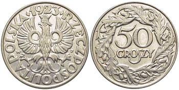 Польша 50 грошей 1923 Республика KM 13, Parchimowicz 106 никель 5010-1223