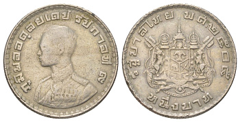 Таиланд 1 бат 1962 BE 2505, Рама IX (1946-2016), молодой портрет Y 84 медно-никель 4624-437