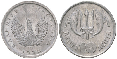 Греция 10 лепт 1973 Константин II (1964-1973), Феникс в огне, два дельфина KM 103 алюминий aUNC 4618-421