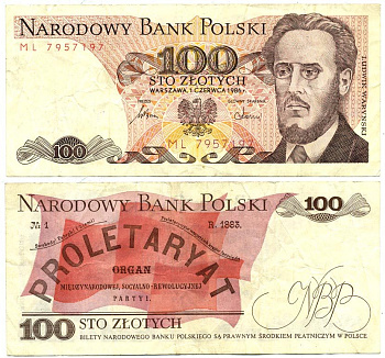 ПОЛЬША 100 ЗЛОТЫХ 1986 1 ИЮНЯ 1986, ЛЮДВИГ ВАРИНСКИЙ Pick 143e бумага 7551-20-4-2