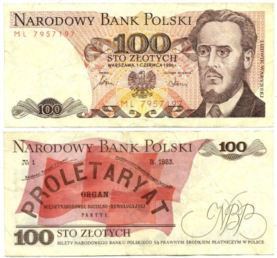 ПОЛЬША 100 ЗЛОТЫХ 1986 1 ИЮНЯ 1986, ЛЮДВИГ ВАРИНСКИЙ Pick 143e бумага 7551-20-4-2