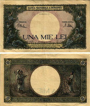 РУМЫНИЯ 1000 ЛЕЙ 1941 10 СЕНТЯБРЯ 1941 Pick 52 бумага 8606-40-1