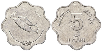 Мальдивские острова (Мальдивы) 5 лари 1984 KM 69 алюминий aUNC 4618-649