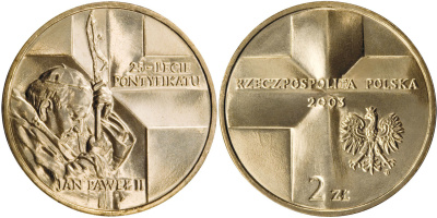 Польша 2 злотых 2003 MW, 25 лет Понтификата Иоанна Павла II KM 465 нордик  UNC  4531-331