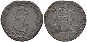 РОССИЯ, СИБИРЬ ДЕНЬГА 1769 КМ, ЕКАТЕРИНА II (1762-1796), Биткин 1175 KM 2 медь 155-432