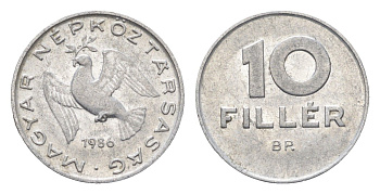 Венгрия 10 филлеров 1986 BP KM 572 алюминий 4665-927