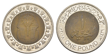 Египет 1 фунт 2007 сфинкс KM 940a биметалл 4519-213