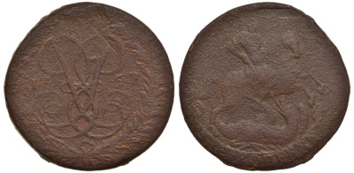 Россия 2 копейки 1757 б/б Биткин 391 медь 4384-913
