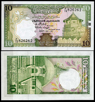 Шри-Ланка 10 рупий 1987 храм зуба Будды, храм Келания Pick 96 a  бумага  UNC (пресс) 446-147-3