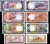 Сьерра-Леоне 50 центов, 1, 2, и 5 емалангени 1978 образец, Specimen, № 001373 Pick 4 s, 5 s, 6 s, 7 s бумага UNC (пресс) 451-24-1 Сьерра-Леоне 50 центов, 1, 2, и 5 емалангени 1978 образец, Specimen, № 001373 Pick 4 s, 5 s, 6 s, 7 s бумага UNC (пресс) 451-24-1