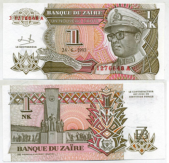 Заир 1 новая ликута 1993 Мобуту Сесе Секо в военной форме, монумент независимости Pick 47a бумага UNC (пресс) 7146-33-2-2