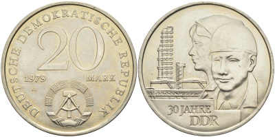 ГДР 20 марок 1979 A, 30 лет образования ГДР J. 1573, KM 75 медь никель цинк 4558-633