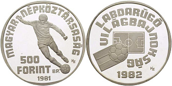 Венгрия 500 форинтов 1981 чемпионат мира по футболу в Испании 1982 года, игрок с мячом KM 624 серебро PROOF 02-112-13