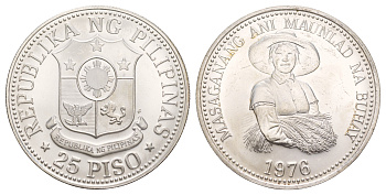 Филиппины 25 песо (писо) 1976 ФАО KM 214 серебро BU 413-444