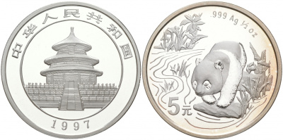 Китай 5 юаней 1997 панда KM 1005 серебро PROOFLIKE 1074-10-31
