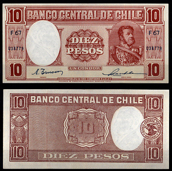Чили 10 песо ND (1947-1958) Pick 111 (1) бумага 8605-27-4-1