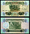 Ирак 1/4 динара 1979 подпись 20 Pick 67a бумага UNC (пресс) 000-00-00
