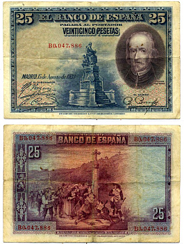 Испания 25 песет 1928 Педро Кальдерон де ля Барка, серия В0 Pick 74b бумага 8564-9-1-2