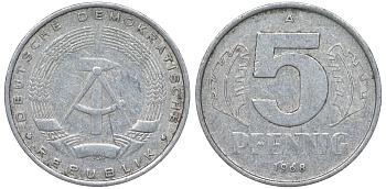 ГДР 5 ПФЕННИГОВ 1968 A KM 9.1 алюминий 62-157