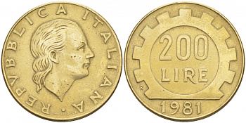 Италия 200 лир 1981 R, шестерня KM 105 алюминиевая бронза 186-222