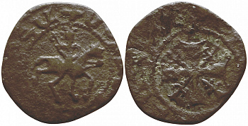 Киликийская Армения пог 1296-1298 Смпад 1,74 гр very fine (R ) Nerc. 412 медь 1073-1-4-3