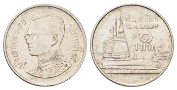 Таиланд 1 бат 2006 BE 2549, Рама IX (1946-2016), королевский дворец Y 183 медно-никель 4701-341