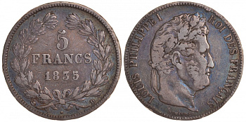 Франция 5 франков 1835 D, Луи Филипп I (1830-1848) KM 749.4 серебро 413-2944