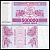 Грузия 500000 купонов (лари) 1994 грифоны Pick 51, Сергеев 29  бумага  UNC (пресс) 449-91-2