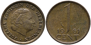 Нидерланды 1 цент 1961 Юлиана (1948-1980) КМ 180 бронза 220-468