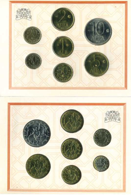 Болгария набор из 7 монет 1992 официальный набор банка Болгарии в оригинальном картонном буклете    UNC  3-6-4-28