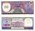 Суринам 100 гульденов 1985 монумент революции Pick 128 b бумага аUNC 8611-42-1-2