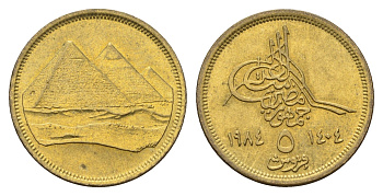 Египет 5 пиастров 1984 KM 555.1 алюминиевая бронза aUNC 4673-315