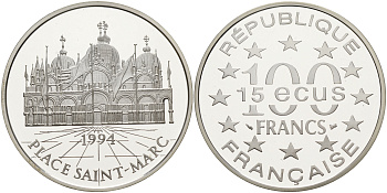 Франция 100 франков - 15 экю 1994 серия архитектурные монументы европы (Собор Святого Марка в Венеции), в коробке с сертификатом KM 1068 серебро  PROOF  5-6-1-37