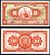 Перу 10 солей 1967 сидящая свобода, Thomas de la Rue Pick 84 a  бумага  аUNC 444-117-1-2