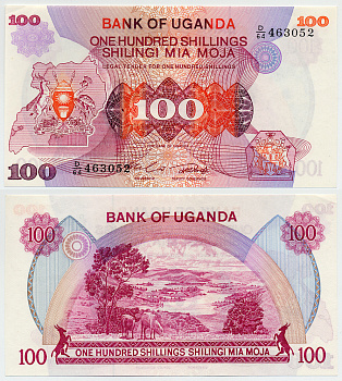 Уганда 100 шиллингов ND (1982) Governor and Deputy Governor, ландшафт Pick 19 b бумага UNC (пресс) 7457-34-3