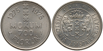 Нидерланды жетон, 700 флоринов 1975 (1275-1975) 700 лет городу Амстердаму, герб Амстердама медно-никель UNC 4541-325