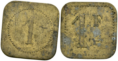 Франция 1 франк XIX-XX век ресторанный жетон латунь 4166-917